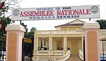 Assemblée nationale/1ère session extraordinaire de l'année 2025 : les travaux s'ouvrent jeudi prochain